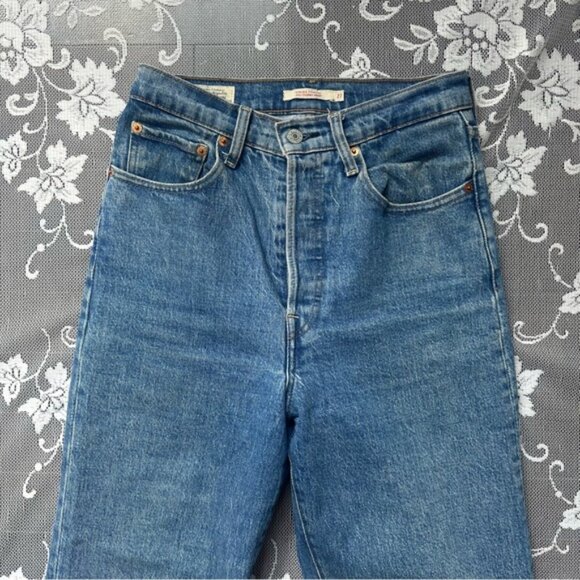 Levi's Ribcage Straight Jeans in BlueSz. 27 - Picture 3 of 13